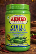 Chilli Pickle AHMED